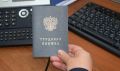 Трудового договора не было: больше миллиона рублей зарплаты задолжали работнику прииска в Приамурье
