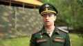 Амурчане осваивают престижную профессию за достойное денежное вознаграждение