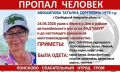 � ��������� � ������ ���� ��� ������� �������