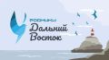 В Благовещенск едет команда Олега Газманова