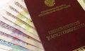 Какие документы нужны для назначения пенсии: новый перечень