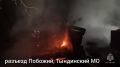 #СобытияМЧС28. В Амурской области за прошедшие сутки Потушено 3 пожара силами и средствами МЧС России: в Тындинском МО в районе железнодорожного разъезда Побожий горела баня