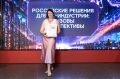 Журналист «Амурской правды» — призёр федерального конкурса «Вместе в цифровое будущее»!