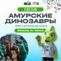 ����� ����������. ���������� ���� �� ����� ���������� � ������ ���������� ����������� ���������� ���������� ���������