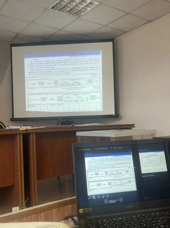Амуризбирком собрал председателей территориальных комиссий на семинар-совещание Амуризбирком собрал председателей территориальных комиссий на семинар-совещание