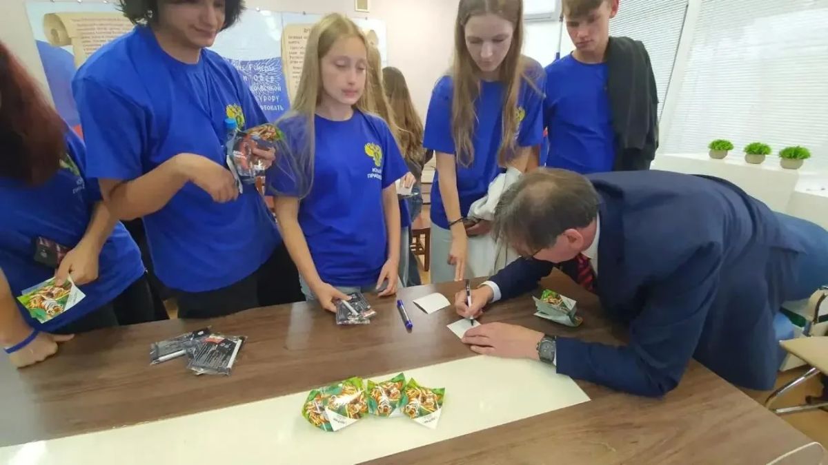 Во Всероссийском детском центре «Океан» проведено мероприятие эколого-правовой направленности «тигриный урок» Во Всероссийском детском центре «Океан» проведено мероприятие эколого-правовой направленности «тигриный урок»