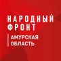 В Благовещенском муниципальном округе благодаря вмешательству прокуратуры произведены техническое обследование и ремонт канализационной сети в селе Чигири