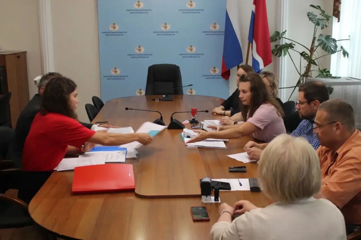 Амуризбирком продолжает прием документов от партий для участия в выборах в региональное Законодательное Собрание Амуризбирком продолжает прием документов от партий для участия в выборах в региональное Законодательное Собрание