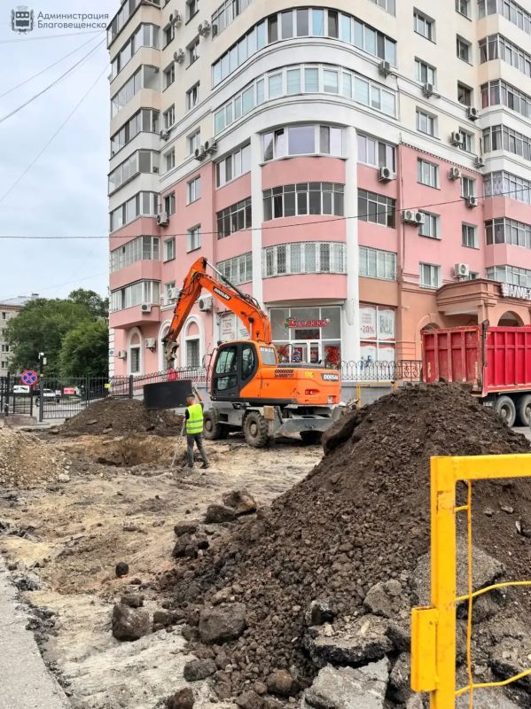 В центре города улучшают систему водоотведения В центре города улучшают систему водоотведения
