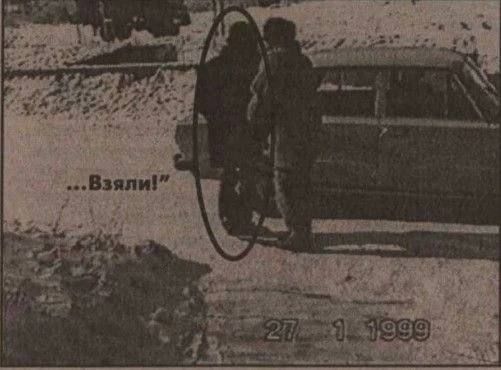 «Ваша станция и налоговая нагрели меня на 75 тысяч рублей, прошу их вернуть. В случае невозвращения денег вынужден буду принять меры: а) сход железнодорожных составов рельсов; б) пожар частного сектора проходящих составов... «Ваша станция и налоговая нагрели меня на 75 тысяч рублей, прошу их вернуть. В случае невозвращения денег вынужден буду принять меры: а) сход железнодорожных составов рельсов; б) пожар частного сектора проходящих составов...