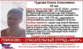 Села в фуру на трассе: поиски 50-летней жительницы Серышева продолжаются в Забайкалье