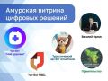 ������������ ������� ��������� � ������ ���������� � ��������� �������