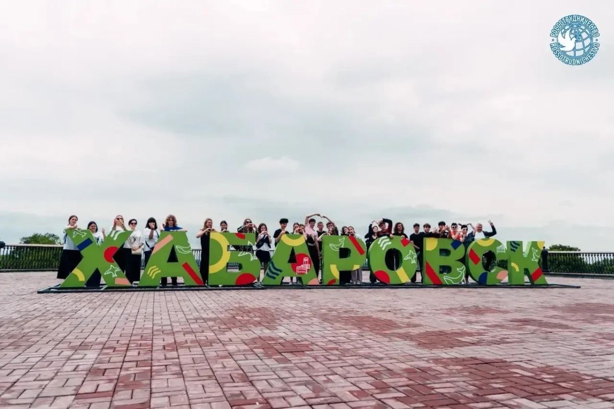 В рамках культурно-образовательного проекта «Здравствуй, Россия!» участники из Австралии, Китая, Беларуси, Объединённых Арабских Эмиратов и Палестины познакомились с Хабаровским краем В рамках культурно-образовательного проекта «Здравствуй, Россия!» участники из Австралии, Китая, Беларуси, Объединённых Арабских Эмиратов и Палестины познакомились с Хабаровским краем