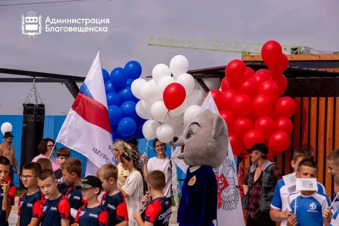 В столице Приамурья открылась новая спортивная зона «Речная» В столице Приамурья открылась новая спортивная зона «Речная»