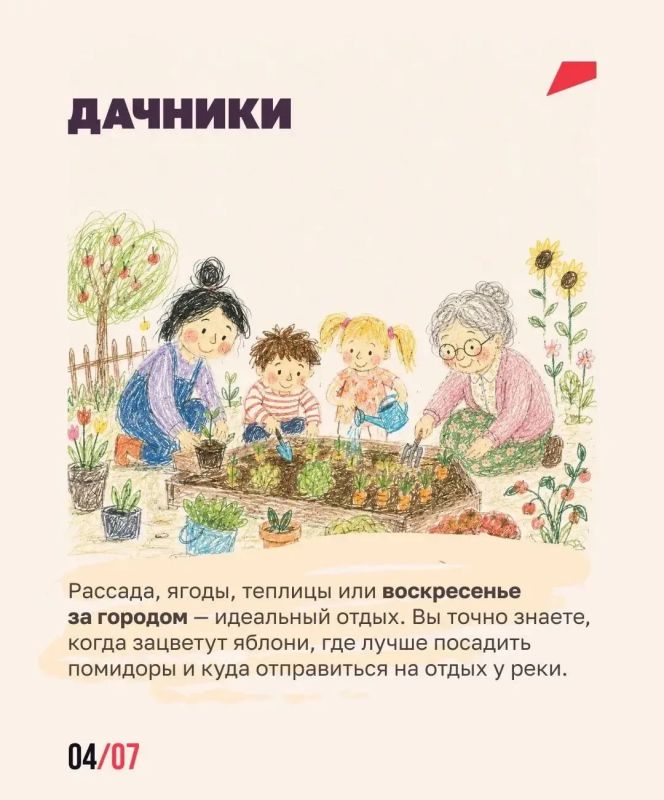 У каждой семьи есть свои маленькие традиции: у кого-то это походы, а у кого-то - воскресная пицца дома У каждой семьи есть свои маленькие традиции: у кого-то это походы, а у кого-то - воскресная пицца дома