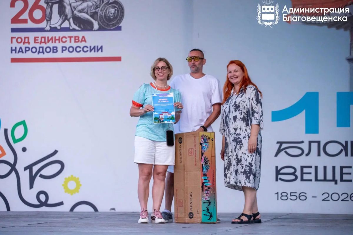 Полторы тысячи человек на рыбу! Полторы тысячи человек на рыбу!