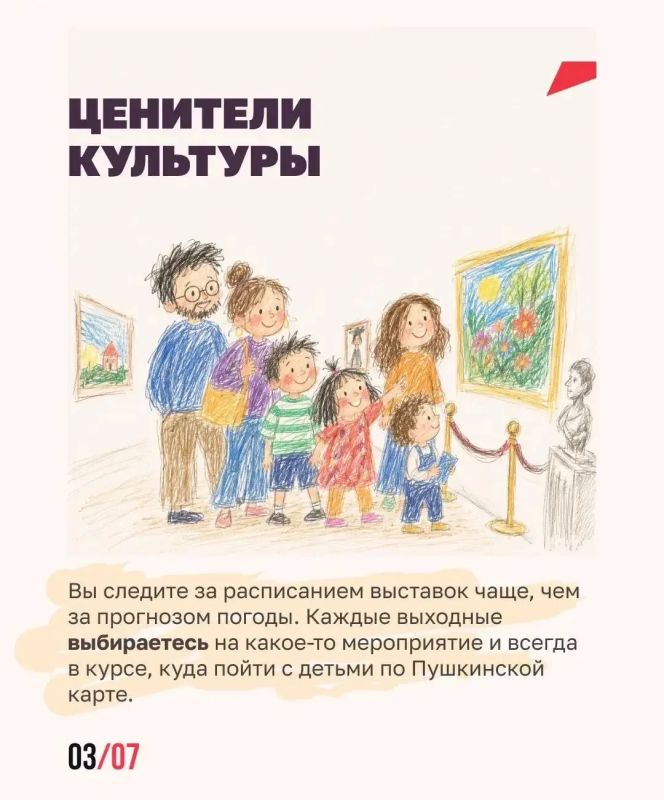 У каждой семьи есть свои маленькие традиции: у кого-то это походы, а у кого-то - воскресная пицца дома У каждой семьи есть свои маленькие традиции: у кого-то это походы, а у кого-то - воскресная пицца дома