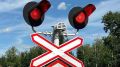 Утром 12 июля на регулируемом переезде станции Тыгда водитель грузовика выехал на пути перед грузовым поездом, несмотря на запрещающий сигнал