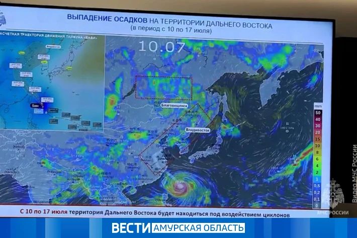 Угроза паводка на Амуре: пять дальневосточных регионов, включая Приамурье, в зоне риска этим летом