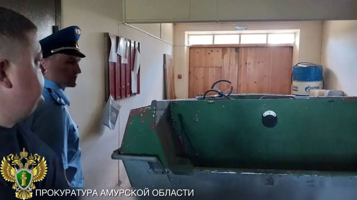 Под контролем прокуратуры в Зейском муниципальном округе следят за повышением уровня малых рек Под контролем прокуратуры в Зейском муниципальном округе следят за повышением уровня малых рек