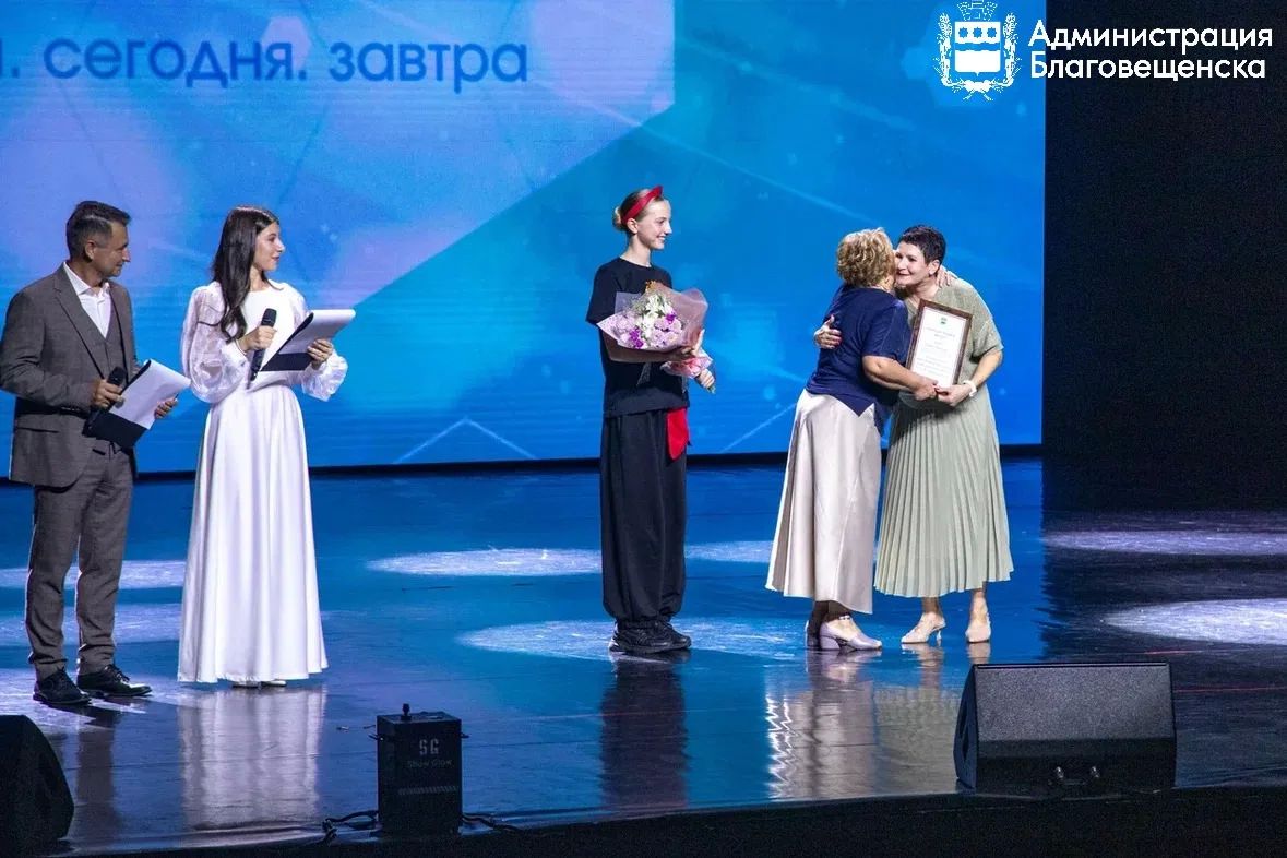 75 лет на страже здоровья: в Благовещенске отпраздновали день рождения областного онкологического диспансера 75 лет на страже здоровья: в Благовещенске отпраздновали день рождения областного онкологического диспансера