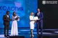 75 лет на страже здоровья: в Благовещенске отпраздновали день рождения областного онкологического диспансера