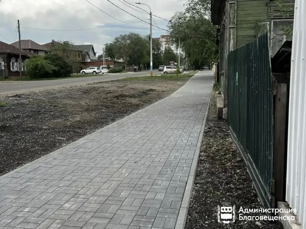 В Благовещенске модернизируют пешеходную сеть В Благовещенске модернизируют пешеходную сеть