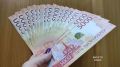 Студентки из Райчихинска пойдут под суд за продажу банковских карт