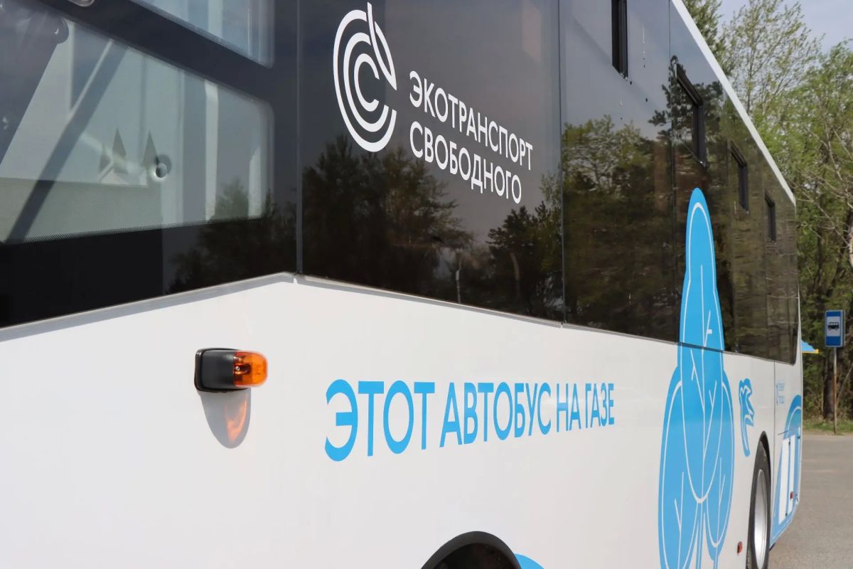Весь общественный транспорт Свободного перевели на эко-топливо Весь общественный транспорт Свободного перевели на эко-топливо