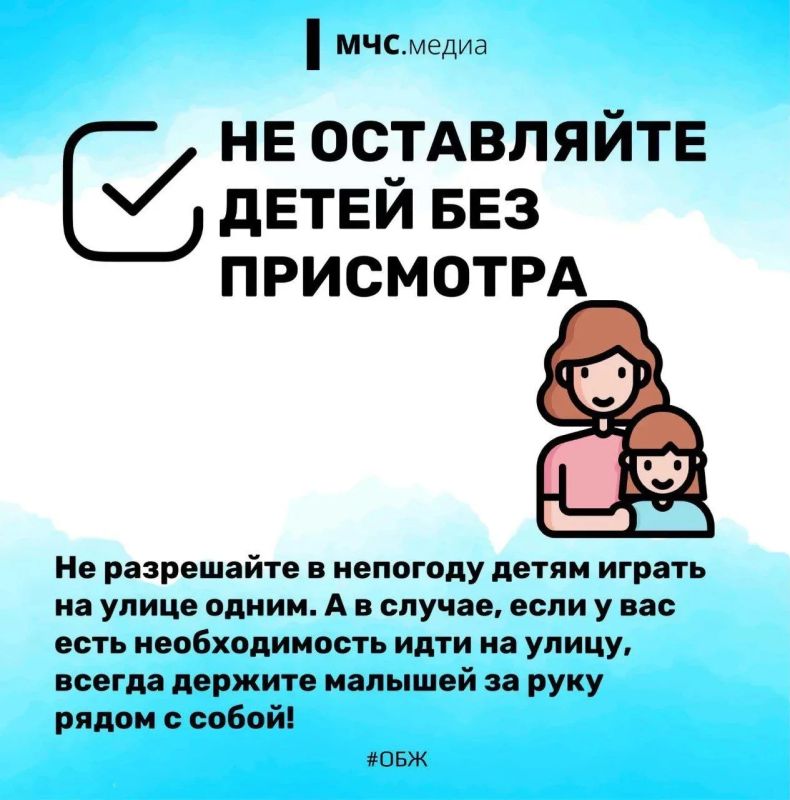 По информации Амурского ЦГМС, с 23 по 26 июля на территории Амурской области ожидается неустойчивый характер погоды с дождями различной интенсивности и грозами По информации Амурского ЦГМС, с 23 по 26 июля на территории Амурской области ожидается неустойчивый характер погоды с дождями различной интенсивности и грозами