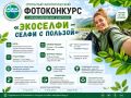 �� � �������: ��������� ���������� ������� ������� � ������������� �������� �����