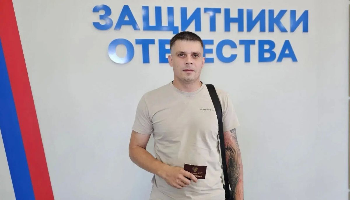 Ветеран СВО из Белогорска строит карьеру с железно-дорожной сфере