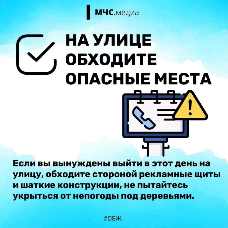 По информации Амурского ЦГМС, с 23 по 26 июля на территории Амурской области ожидается неустойчивый характер погоды с дождями различной интенсивности и грозами По информации Амурского ЦГМС, с 23 по 26 июля на территории Амурской области ожидается неустойчивый характер погоды с дождями различной интенсивности и грозами