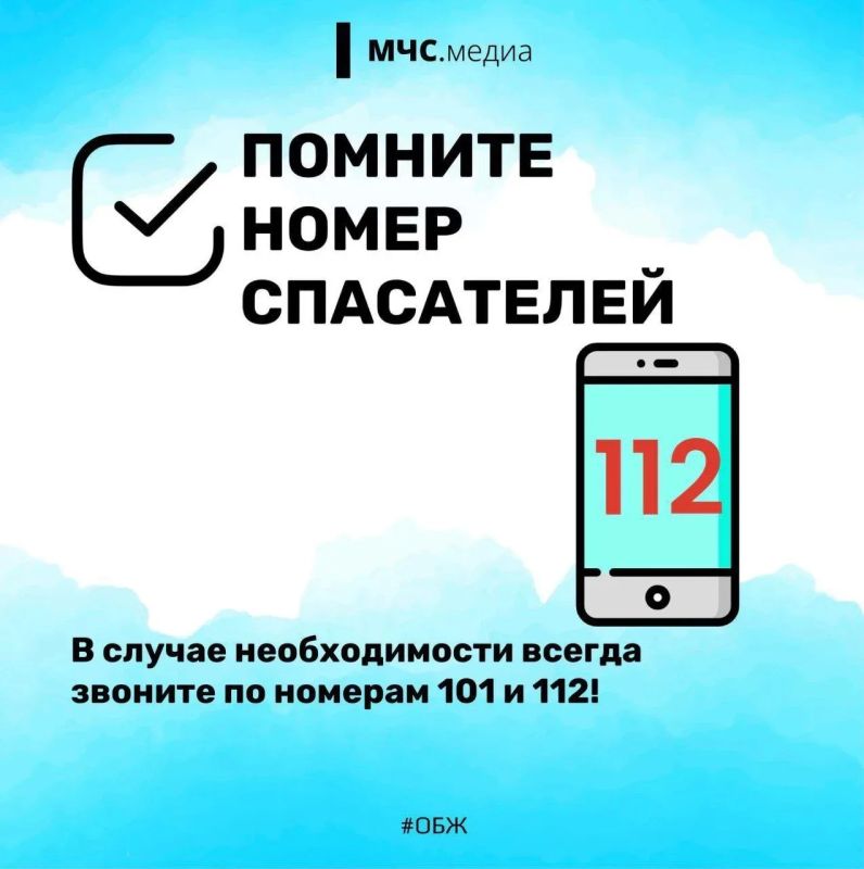 По информации Амурского ЦГМС, с 23 по 26 июля на территории Амурской области ожидается неустойчивый характер погоды с дождями различной интенсивности и грозами По информации Амурского ЦГМС, с 23 по 26 июля на территории Амурской области ожидается неустойчивый характер погоды с дождями различной интенсивности и грозами