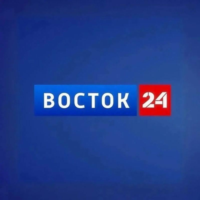 Дальний Восток в смартфоне: телеканал «Восток 24» начал трансляцию в мессенджере МАКС