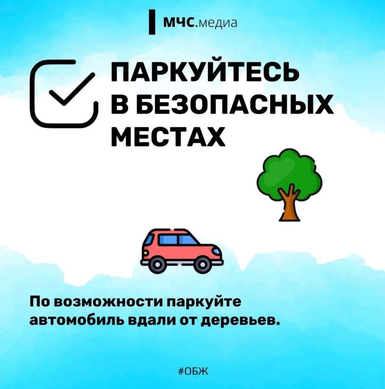 По информации Амурского ЦГМС, с 23 по 26 июля на территории Амурской области ожидается неустойчивый характер погоды с дождями различной интенсивности и грозами По информации Амурского ЦГМС, с 23 по 26 июля на территории Амурской области ожидается неустойчивый характер погоды с дождями различной интенсивности и грозами