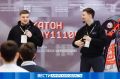 Более 20 финалистов трудоустроены: амурский хакатон признан лучшим в стране