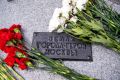 Делегация Правительства Москвы знакомится с опытом Приамурья по сохранению исторической памяти и патриотическому воспитанию молодежи