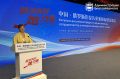 Благовещенск поделился опытом международного гуманитарного сотрудничества в Харбине