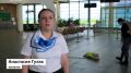Самая, что ни на есть пятничная новость пришла из аэропорта Благовещенска: там появился новый сотрудник