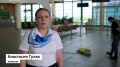В аэропорту Благовещенска появился новый сотрудник — корги Арчи