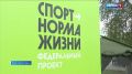 ������� ���������� � ��������: ������� �������� �� ���� ������� ��������� �� �����������