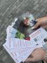 В Амурской области транспортные полицейские и активисты «Движения Первых» провели рейдовое мероприятие на железнодорожном вокзале