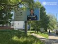 170 лет истории Благовещенска: среди нас есть те, благодаря которым город живет