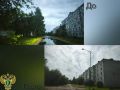 � ���������� ����� �������� ��������� ����� �������� �����������