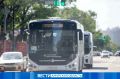В Благовещенске будет перекрыт участок улицы Чайковского в районе дома №209