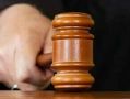 В Благовещенске сотрудник нефтяной компании, осужденный за взятку, не сумел изменить приговор суда