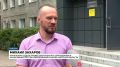 Межведомственная комиссия оценила состояние учебных кабинетов, лабораторий и условий проживания студентов в общежитии Амурского колледжа строительства и жилищнокоммунального хозяйства