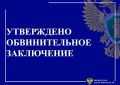 � ������������� ����� ������ ���������, ��������� ������������