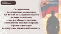 ������������ ������������� ���������� �� ������ �� �������� ������� ������� ���������� ����� ��������� ��������� ����������� ������� �������� � ���������� ���� �� ��������� ���������� �������